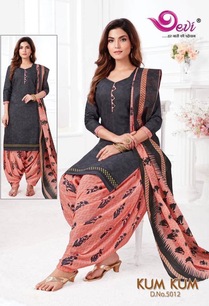 Devi Kum Kum Patiyala 5 Daily Wear Wholesale Ready Made Suit Collection Collection